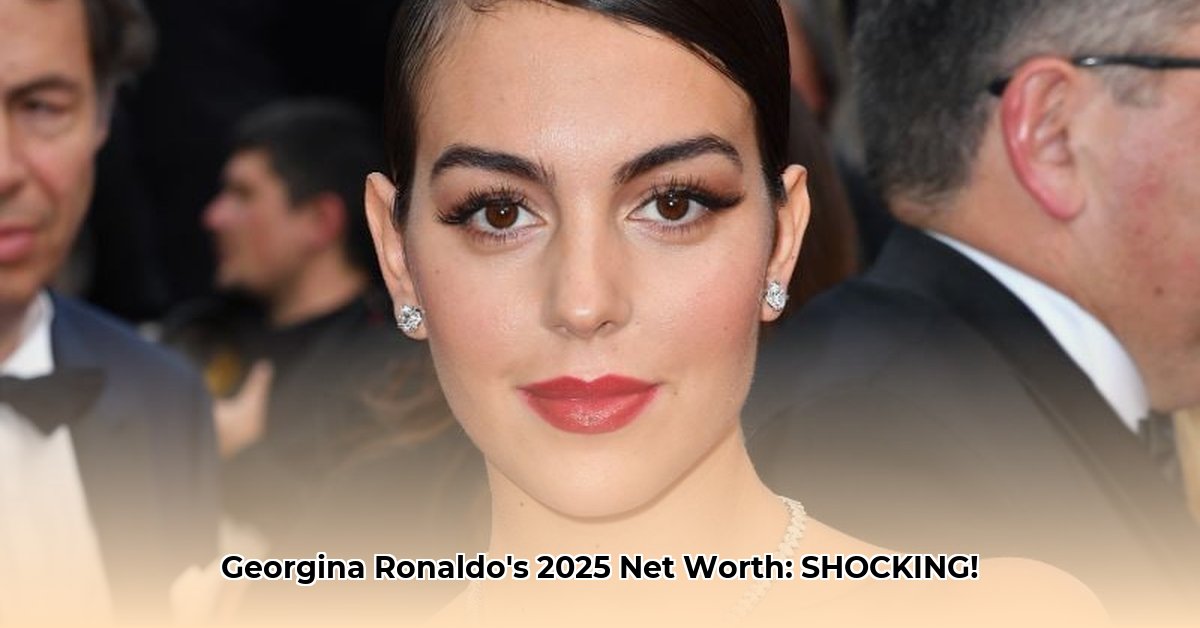 georgina-ronaldo-net-worth